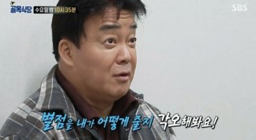  평양냉면 맛있게 먹는 나의 방법