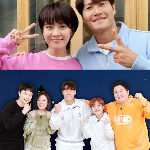 열애설 형 성형외과 의사 <b>정형돈</b> 김용만 하차 <b>이유</b>?! 문제와 정답