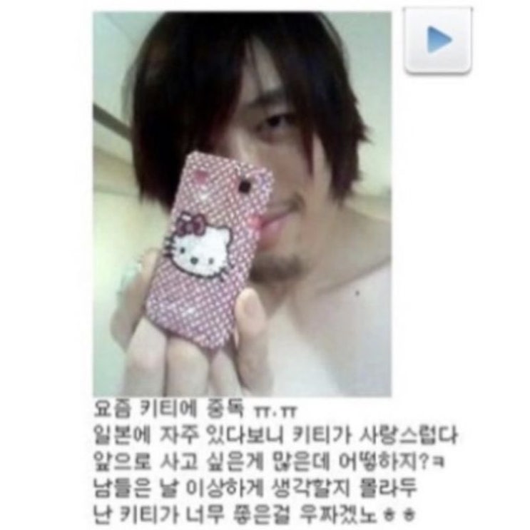  [일상]정호영 장관 후보자는 사랑받는 남성