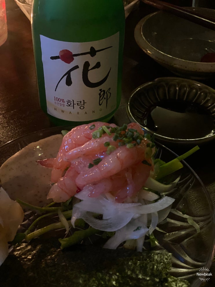  합정역 분위기 좋은 술집 (안주 맛집):: 윤슬