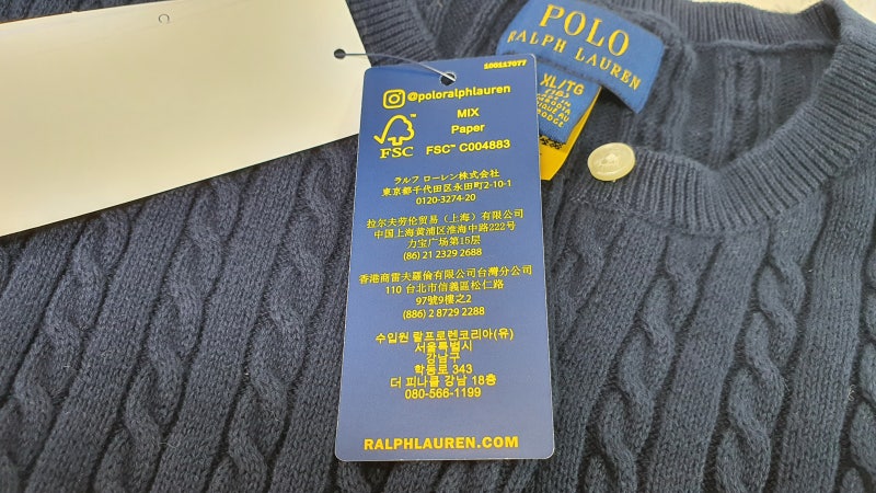 여자폴로가디건 Polo 폴로 랄프로렌 키즈 꽈배기 케이블니트 걸즈 Xl사이즈 : 네이버 블로그