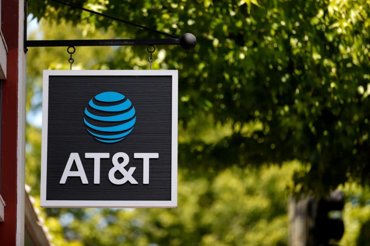AT&T,아메리칸항공,유니온퍼시픽 실적발표 정리!