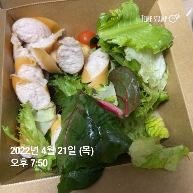  PT + 걷기 + 자전거 다이어트 10일차