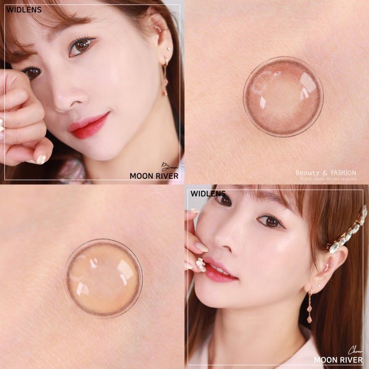 자연스럽게 직경 큰 데일리 브라운 써클 컬러렌즈 자연스럽게 직경 큰 데일리 브라운 써클 컬러렌즈