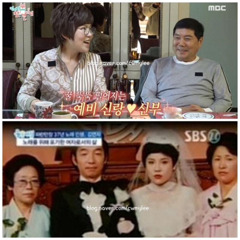 주접이 풍년 12회 김연자 남편 홍상기 나이 직업 프로필 ⭕️가발 전남편 이혼 이유 학력 자....