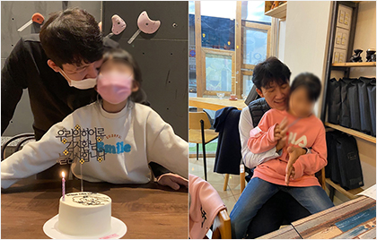 자랑스러운 아빠로 살래요! 자랑스러운 아빠로 살래요!