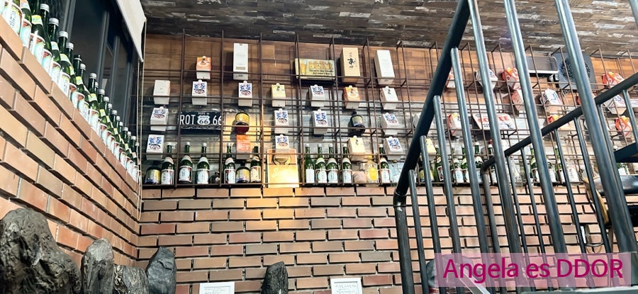 강성환의스시향기 사진 5