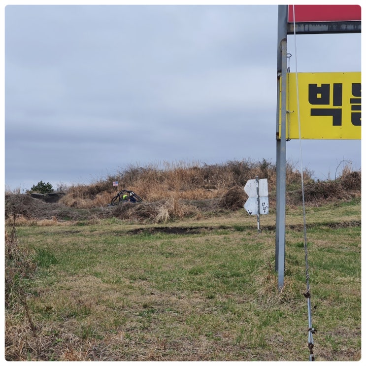  스릴 넘치는 레저 제주 액티비티 제주도 버기카 체험장