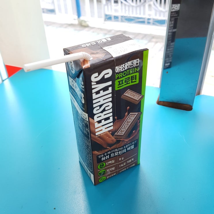  허쉬초콜릿드링크 프로틴! 맛있는 단백질 충전~ (허쉬 초코우유 초콜릿 우유 235ml 칼로리 열량 영양성분정보)