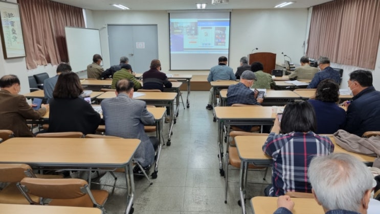  [인천향교 유림회관] 스마트폰활용교육 4회 - 사진편집으로 사진 합성하고 글쓰기, 효과 추가하기, gif로 저장하고 공유하기, 무료음악 다운로드하고 감상하기 등