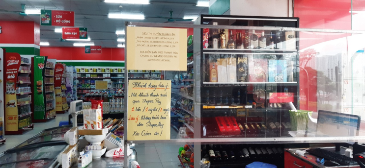 베트남 하노이 마트 구인광고 시간당 1000원, 월23만원 베트남 하노이 마트 구인광고 시간당 1000원, 월23만원