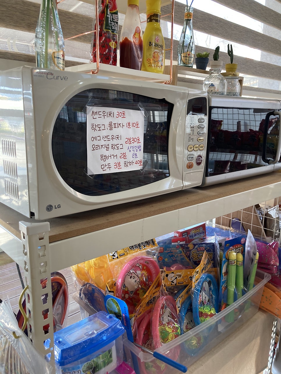 르파르크 사진 6