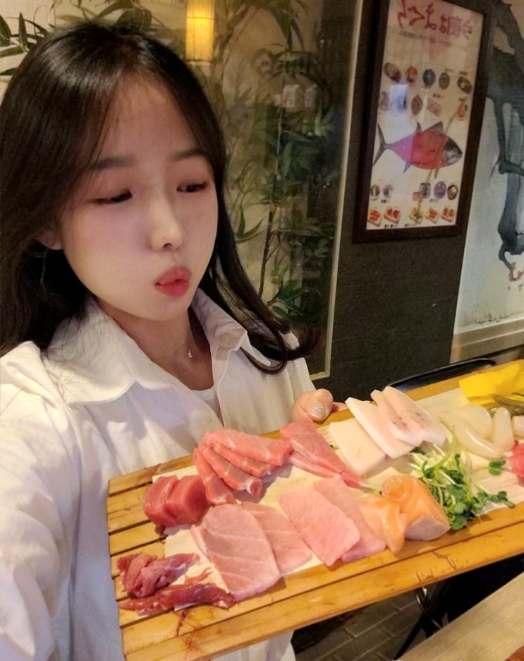  부산서면참치 대림참치 : 분위기좋고 입에서 녹는 서면참치맛집