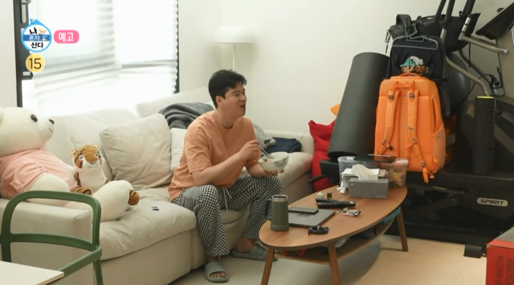 이장우 집 위치 이사 빌라 리즈 이장우 집 위치 이사 빌라 리즈