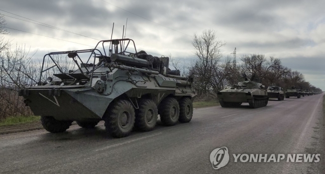 러 "2단계 작전 목표는 돈바스·우크라 남부 전면 장악"(종합) 러 "2단계 작전 목표는 돈바스·우크라 남부 전면 장악"(종합)