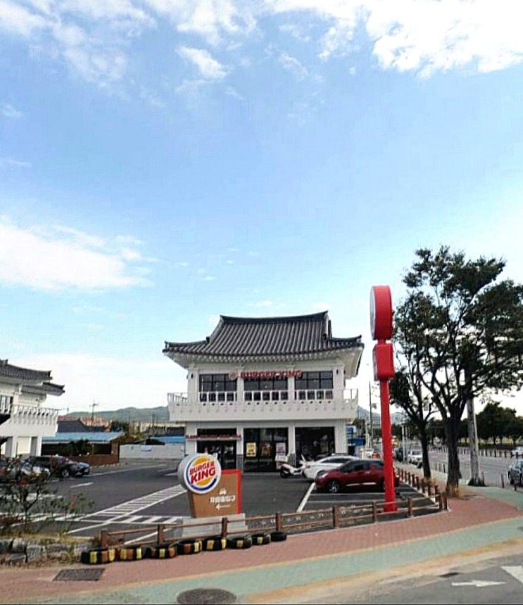  경주 버거킹 경주터미널 FS점 이용후기