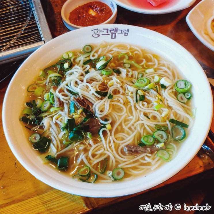 의왕 왕곡동 생갈비살, 그램그램 의왕 왕곡동 생갈비살, 그램그램