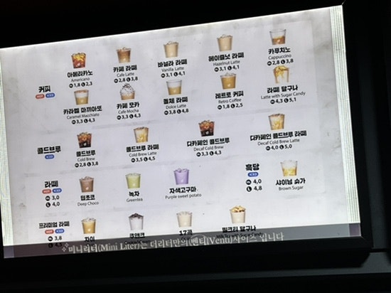 더리터 태평점 사진 5