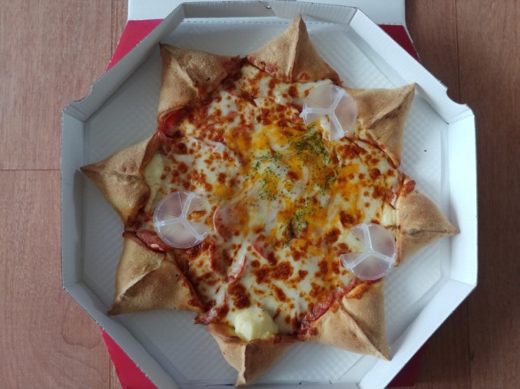 장기동 맛집 장기동 피자 토핑업