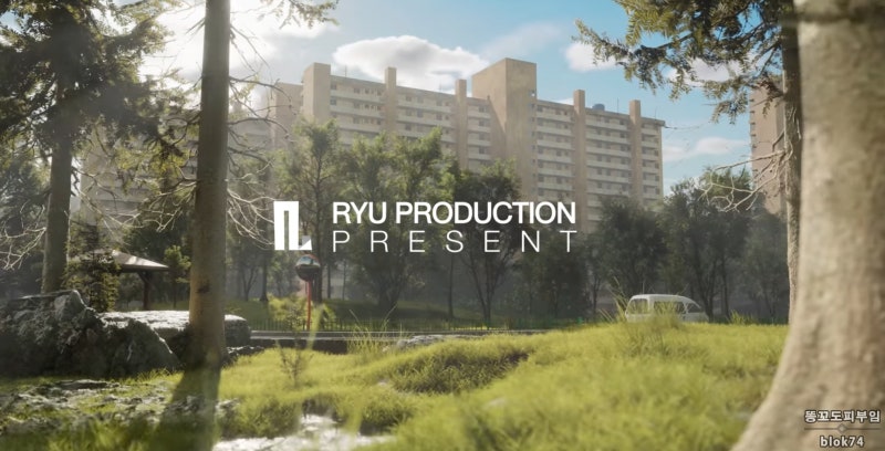 [소식] 서울 배경 게임 프로젝트 류(Project RYU) : 네이버 블로그