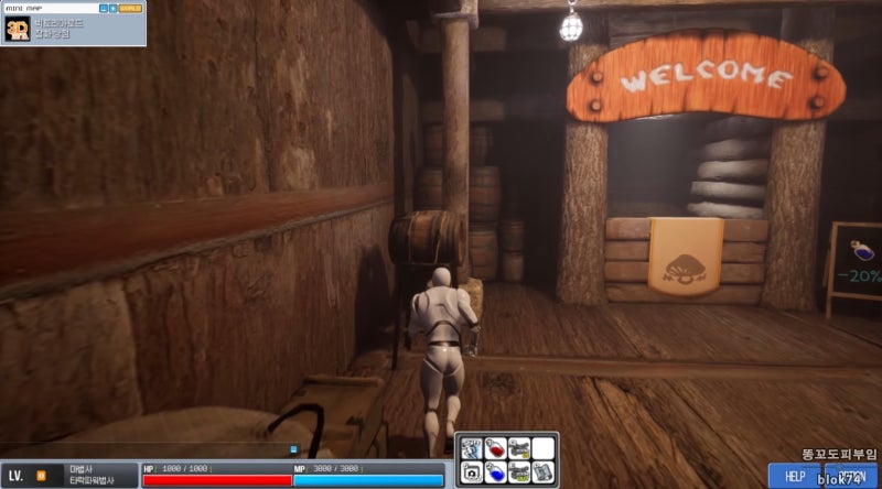 [소식] 서울 배경 게임 프로젝트 류(Project RYU) : 네이버 블로그