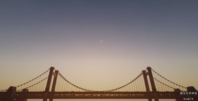 [소식] 서울 배경 게임 프로젝트 류(Project RYU) : 네이버 블로그