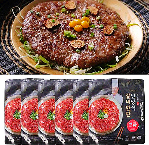  구본길 언양식 갈비 한판