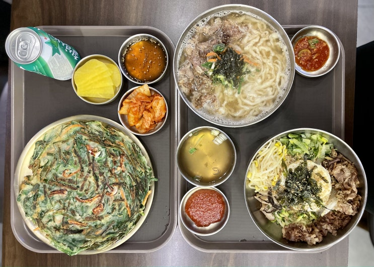 서면맛집 다옴 집밥 느낌 가득한 서면 삼정타워 맛집