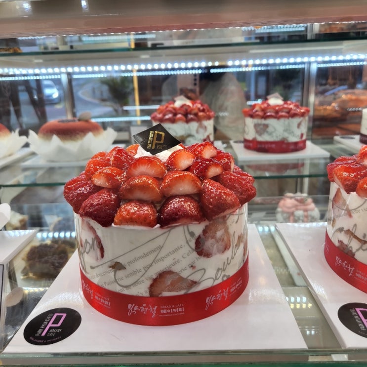  입이 행복한 박현철베이커리 부산기장빵맛집. 정관빵집