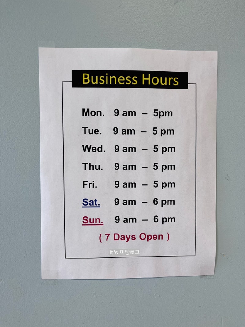 밴쿠버 빨래방] Gold Coin Laundry&Dry Cleaning/ 알레르망 구스이불 세탁건조 : 네이버 블로그