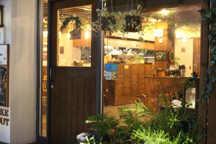 안양 범계역 카페 페어리우즈 조용하고 따뜻하고 아늑한 분위기 감성 카페.