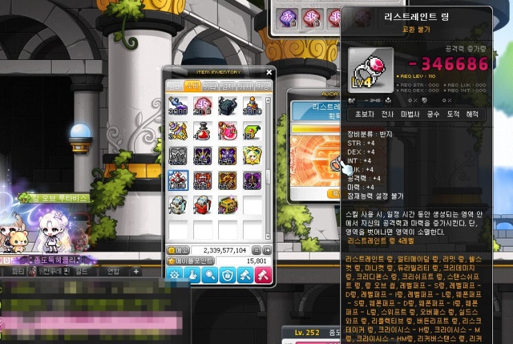  나로 리레 떴나!?