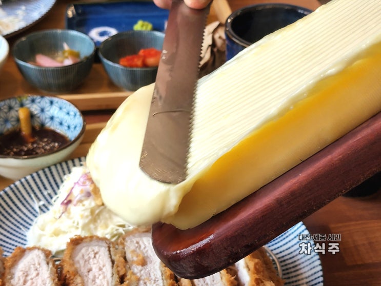  관평동 돈까스 맛집 치즈폭포 돈카츠가 맛있는 화랑