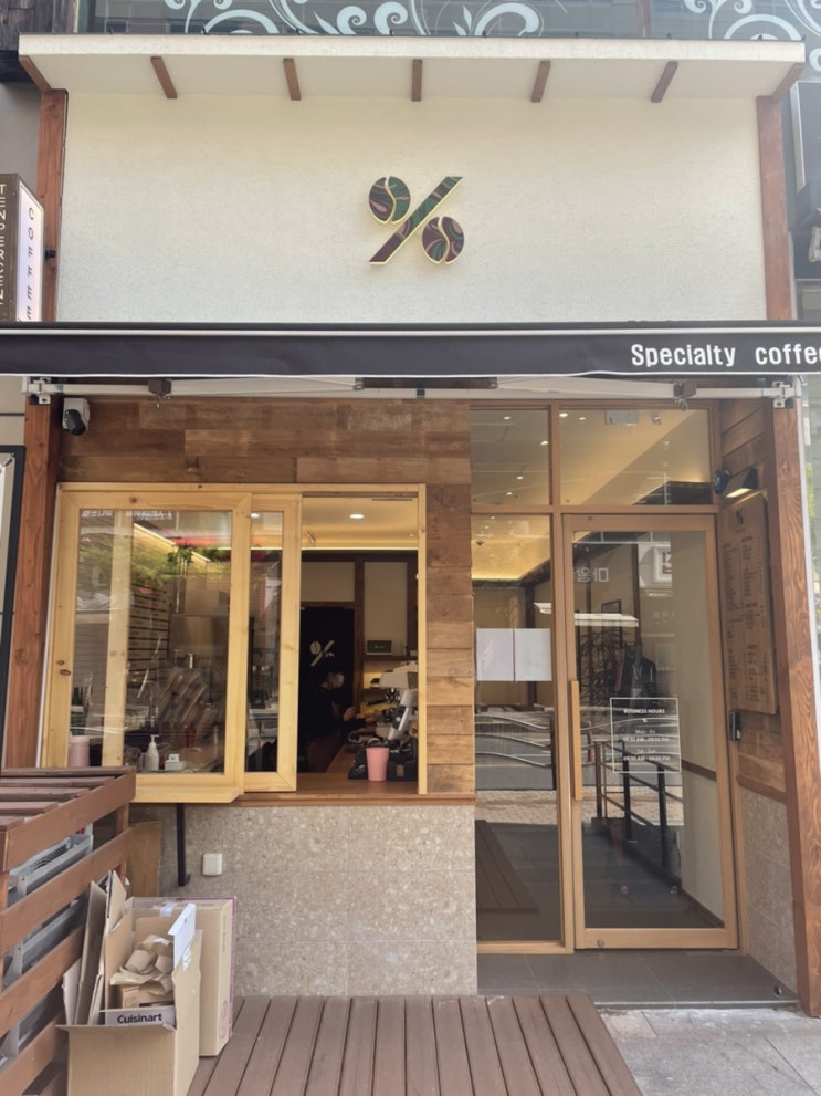  (인천 논현동) 텐퍼센트커피