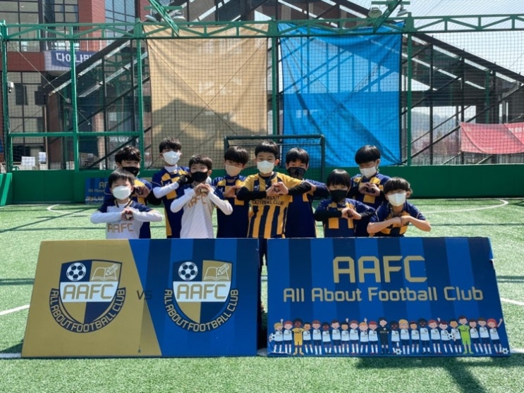 시흥플랑드르축구교실 축구강습 축구에이전트 시흥풋살장... 