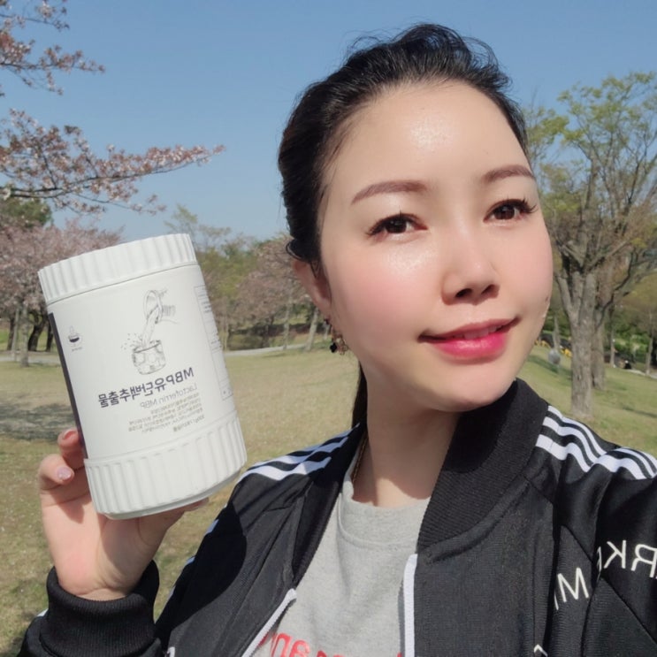  엠비피 유단백추출물 부모님 선물드려요