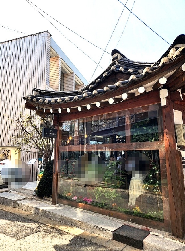  [서울-삼청동] 거울한옥 미러룸 (한옥카페)