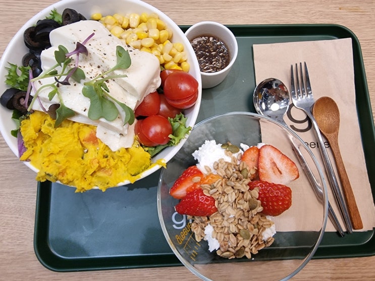  천안 불당동 샐러드 그릭요거트 내돈내산 맛집 추천 그리너 불당점