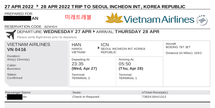 2022년 4월 28일 베트남 하노이 - 인천 베트남 에어라인 항공권 e티켓 발권
