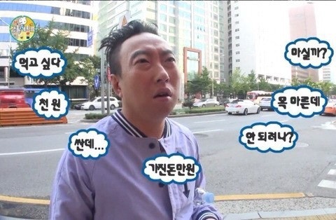 소소한한끼밥때 이미지