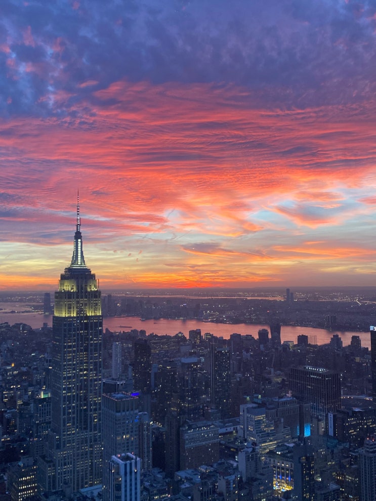  NYC - 2 ;SUMMIT OBSERVATORY