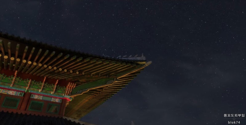 [소식] 서울 배경 게임 프로젝트 류(Project RYU) : 네이버 블로그