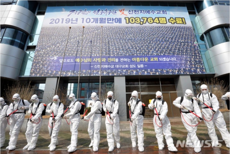 신천지 상대 1000억 손배소송 본격 시작…7월 첫 변론기일