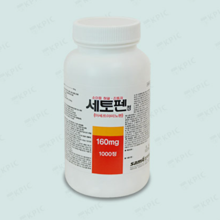 세토펜정, 꼭 알아야할 내용들(효능/복용법/부작용/주의사항) 세토펜정, 꼭 알아야할 내용들(효능/복용법/부작용/주의사항)