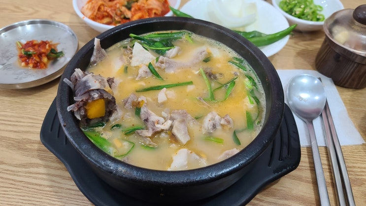 안양 예술공원, 남극의 순대국 안양 예술공원, 남극의 순대국