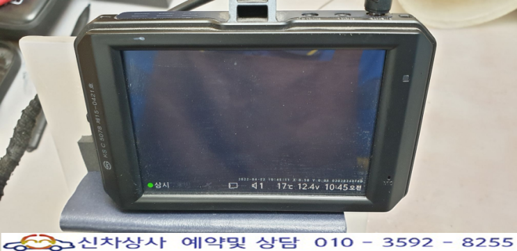 오토비(AUTOVY) SV100 , 화면 먹통, 영상 불량, 재부팅, 전방 카메라 고장 수리. 오토비(AUTOVY) SV100 , 화면 먹통, 영상 불량, 재부팅, 전방 카메라 고장 수리.