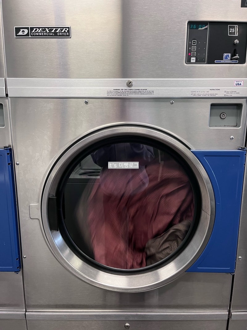 밴쿠버 빨래방] Gold Coin Laundry&Dry Cleaning/ 알레르망 구스이불 세탁건조 : 네이버 블로그