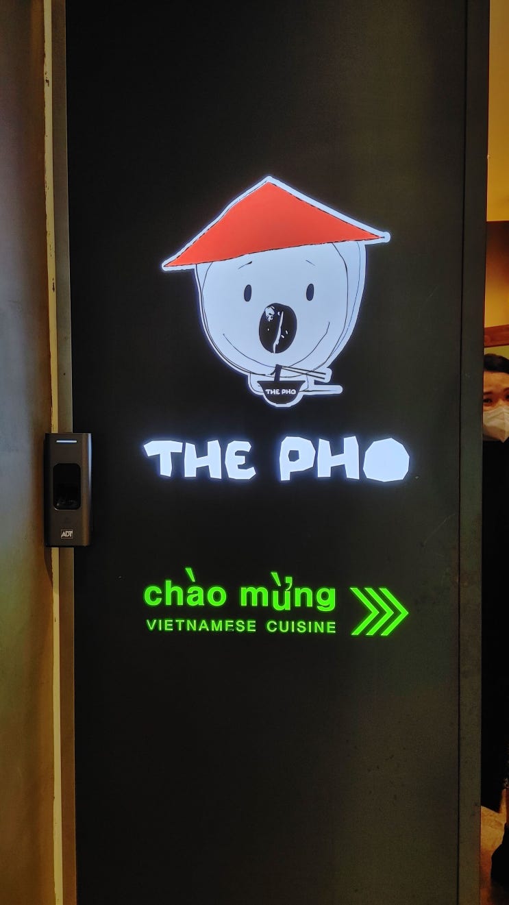  스며든 봄날에 잃어버린 입맛 돌아오게 한 경산 사동 더 포 (ThePho)