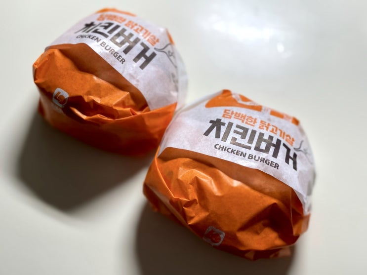  롯데리아 토스 쿠폰으로 치킨버거 저렴하게 먹는 방법 (ft. 치킨버거 2개 4,000원)