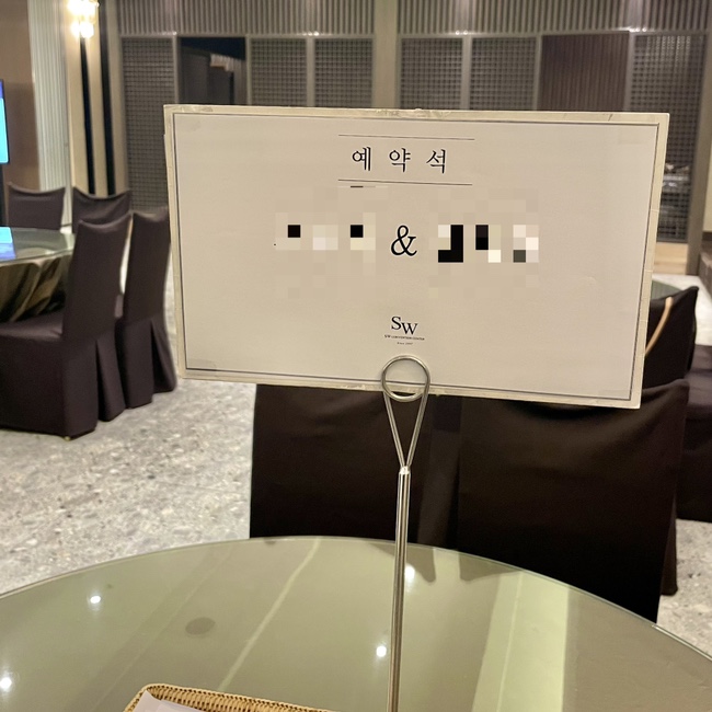  Wd08. [웨딩홀결정] 동묘 SW컨벤션 시식 후 결정 후기